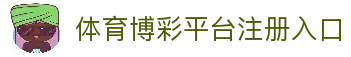 APP下载中心